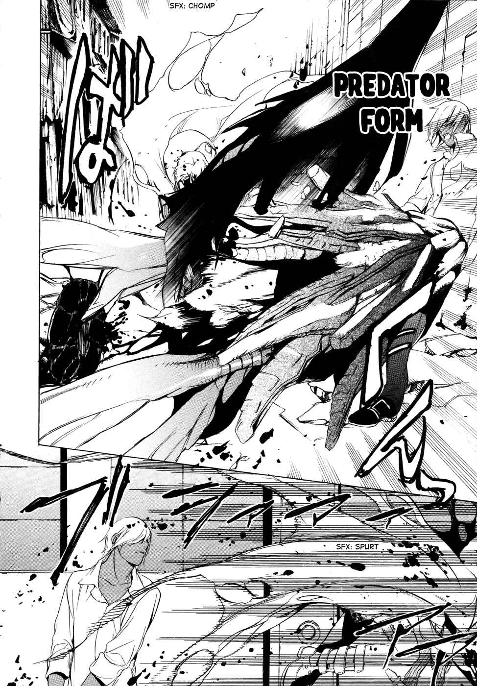 Page 18 Chapter 6 GOD EATER -the 2nd break-
