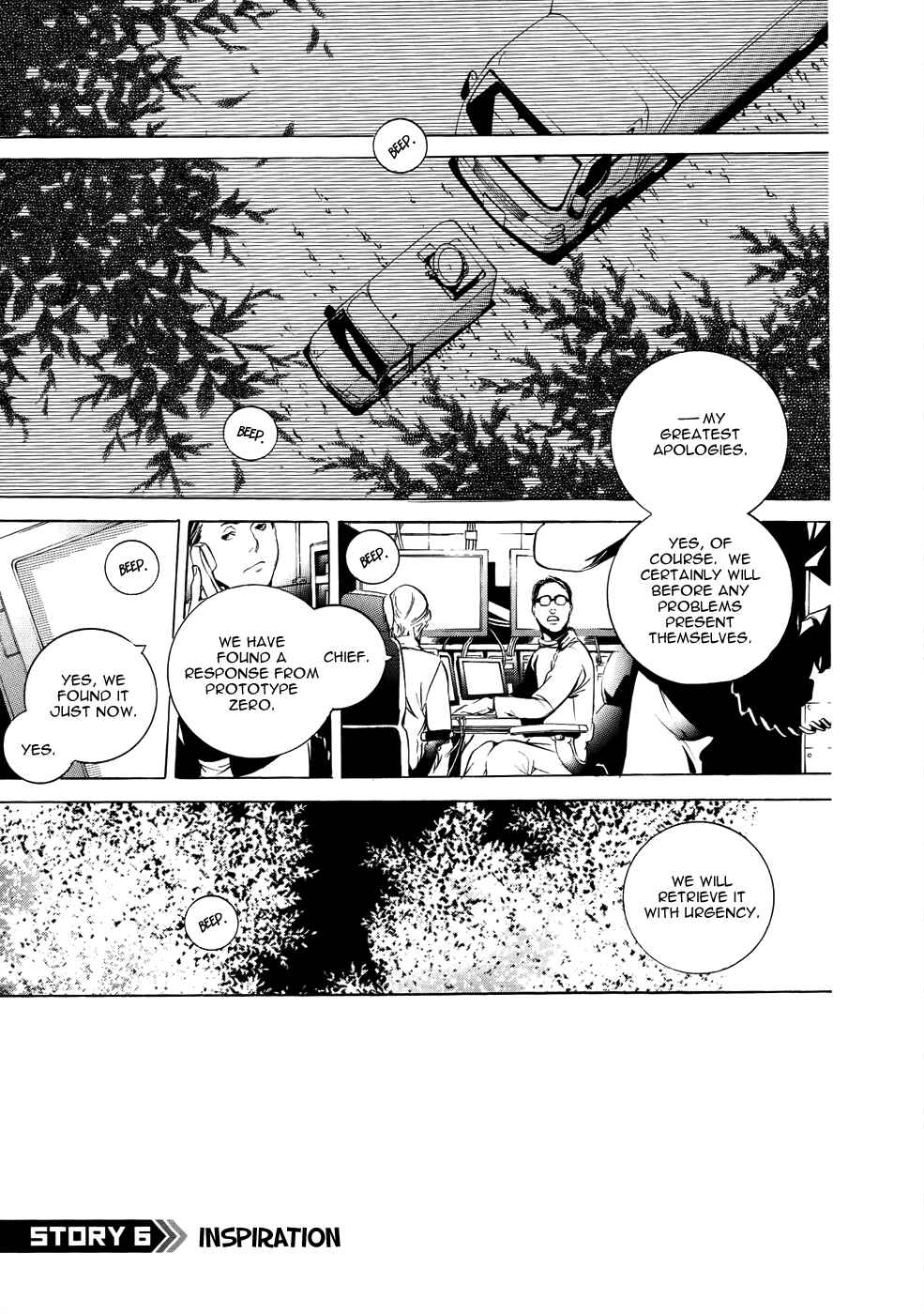 Page 2 Chapter 6 GOD EATER -the 2nd break-