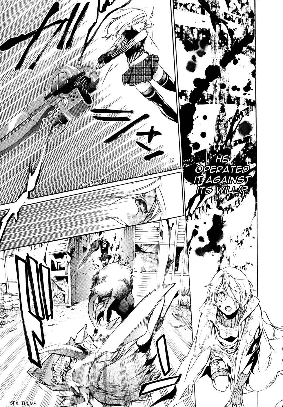 Page 33 Chapter 6 GOD EATER -the 2nd break-