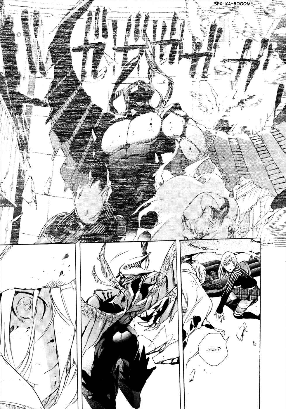 Page 39 Chapter 6 GOD EATER -the 2nd break-
