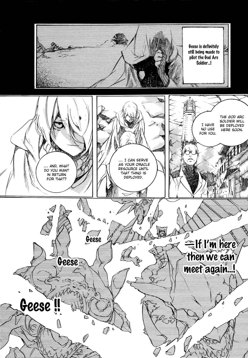 Page 11 Chapter 8 GOD EATER -the 2nd break-