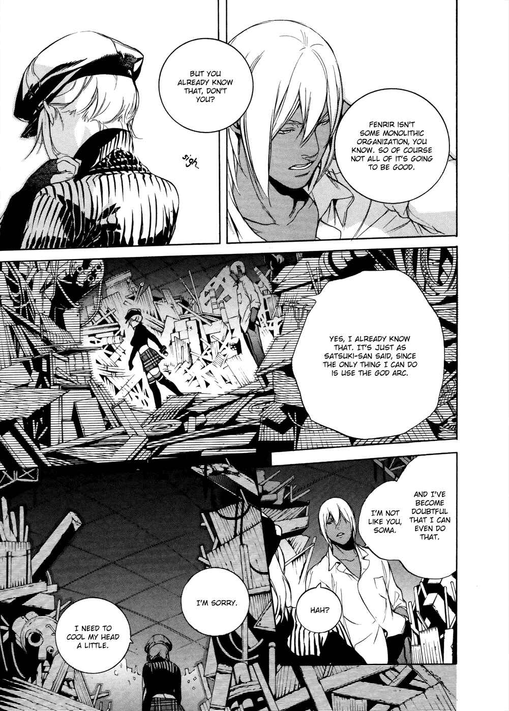 Page 16 Chapter 8 GOD EATER -the 2nd break-