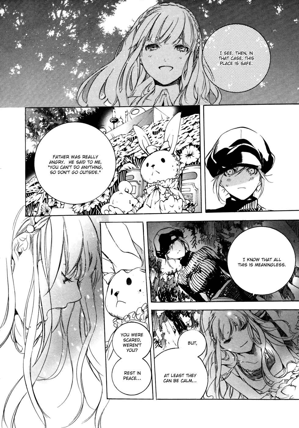 Page 22 Chapter 8 GOD EATER -the 2nd break-
