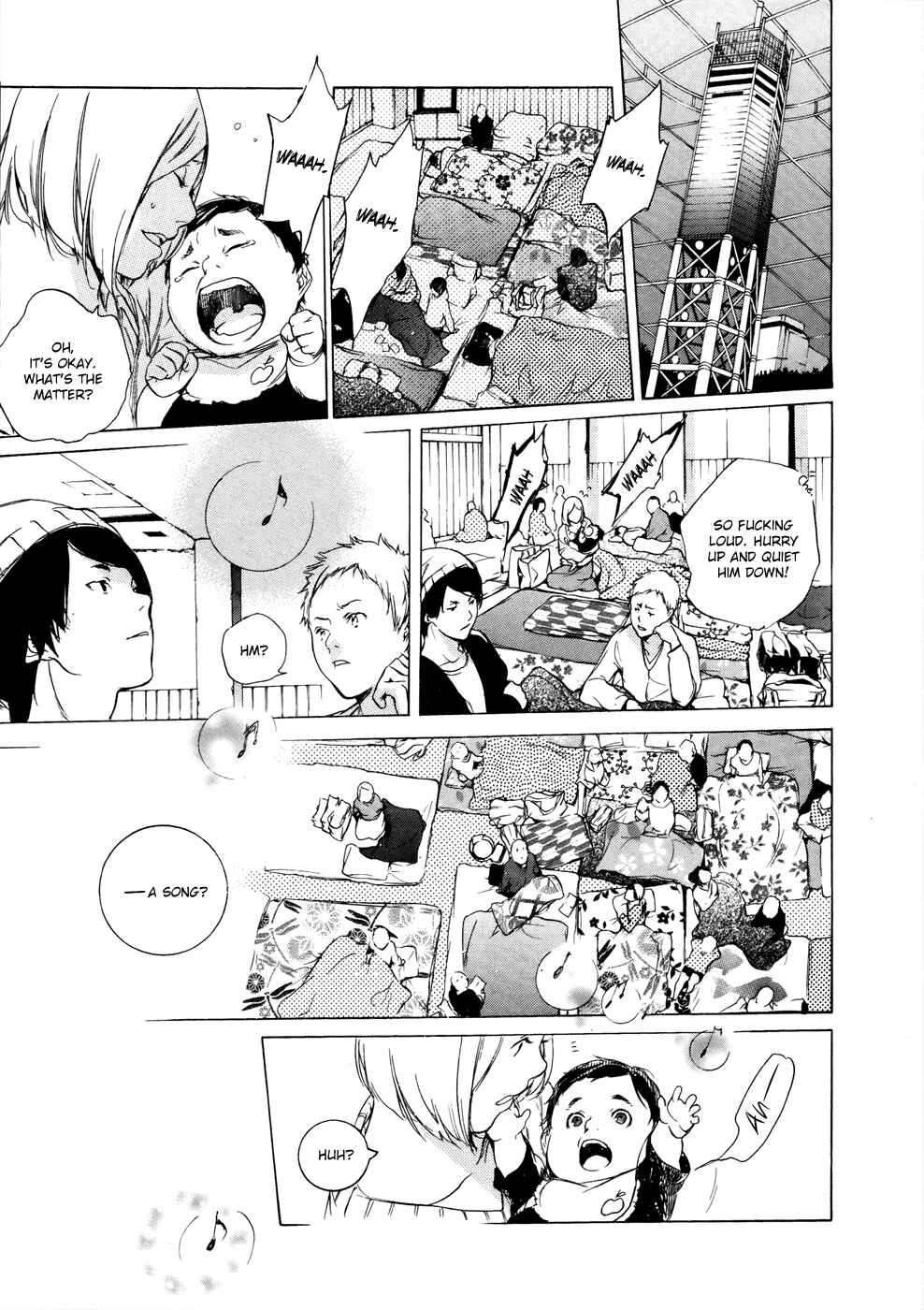 Page 25 Chapter 8 GOD EATER -the 2nd break-