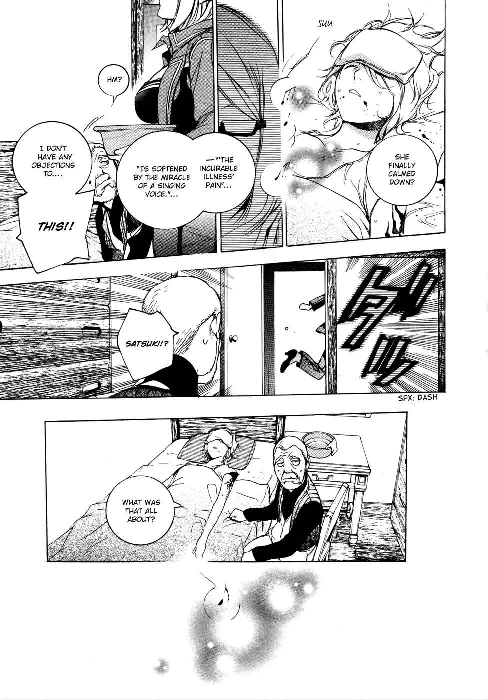Page 27 Chapter 8 GOD EATER -the 2nd break-