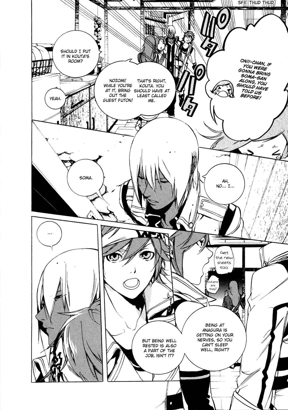 Page 13 Chapter 14 GOD EATER -the 2nd break-