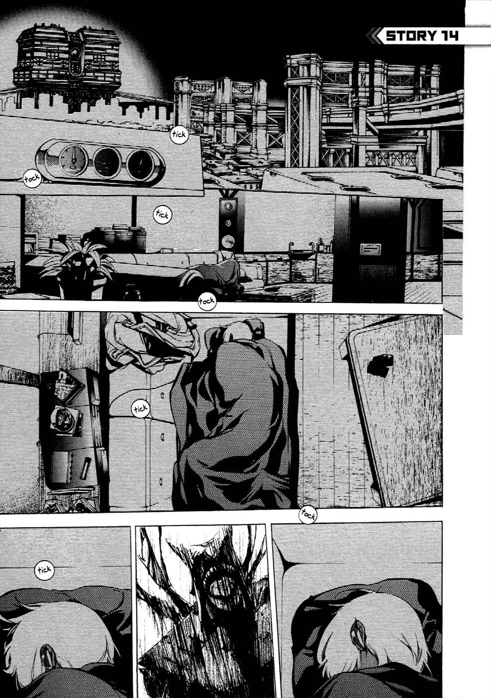 Page 2 Chapter 14 GOD EATER -the 2nd break-