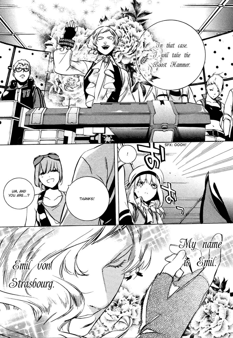 Page 15 Chapter 16 GOD EATER -the 2nd break-