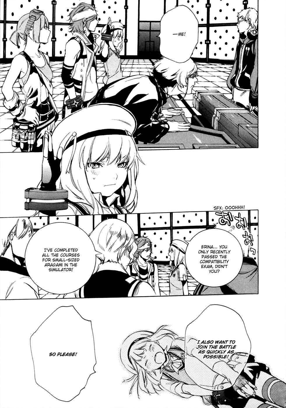 Page 17 Chapter 16 GOD EATER -the 2nd break-