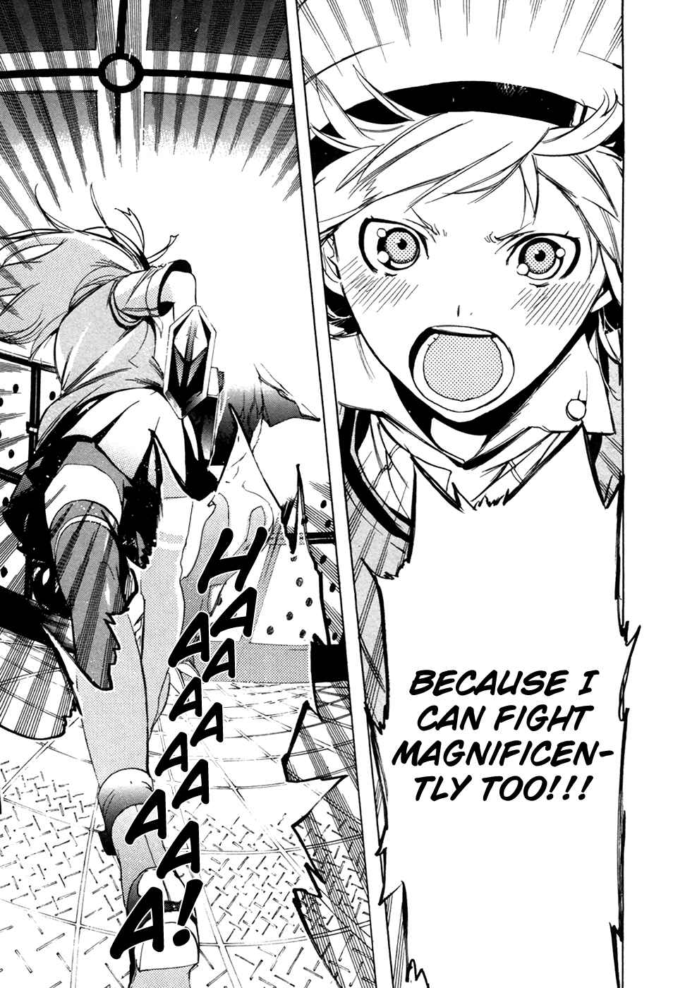 Page 22 Chapter 16 GOD EATER -the 2nd break-