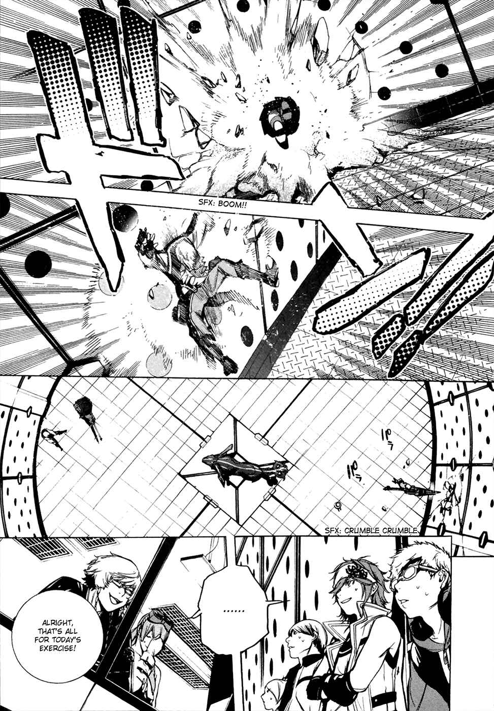 Page 24 Chapter 16 GOD EATER -the 2nd break-
