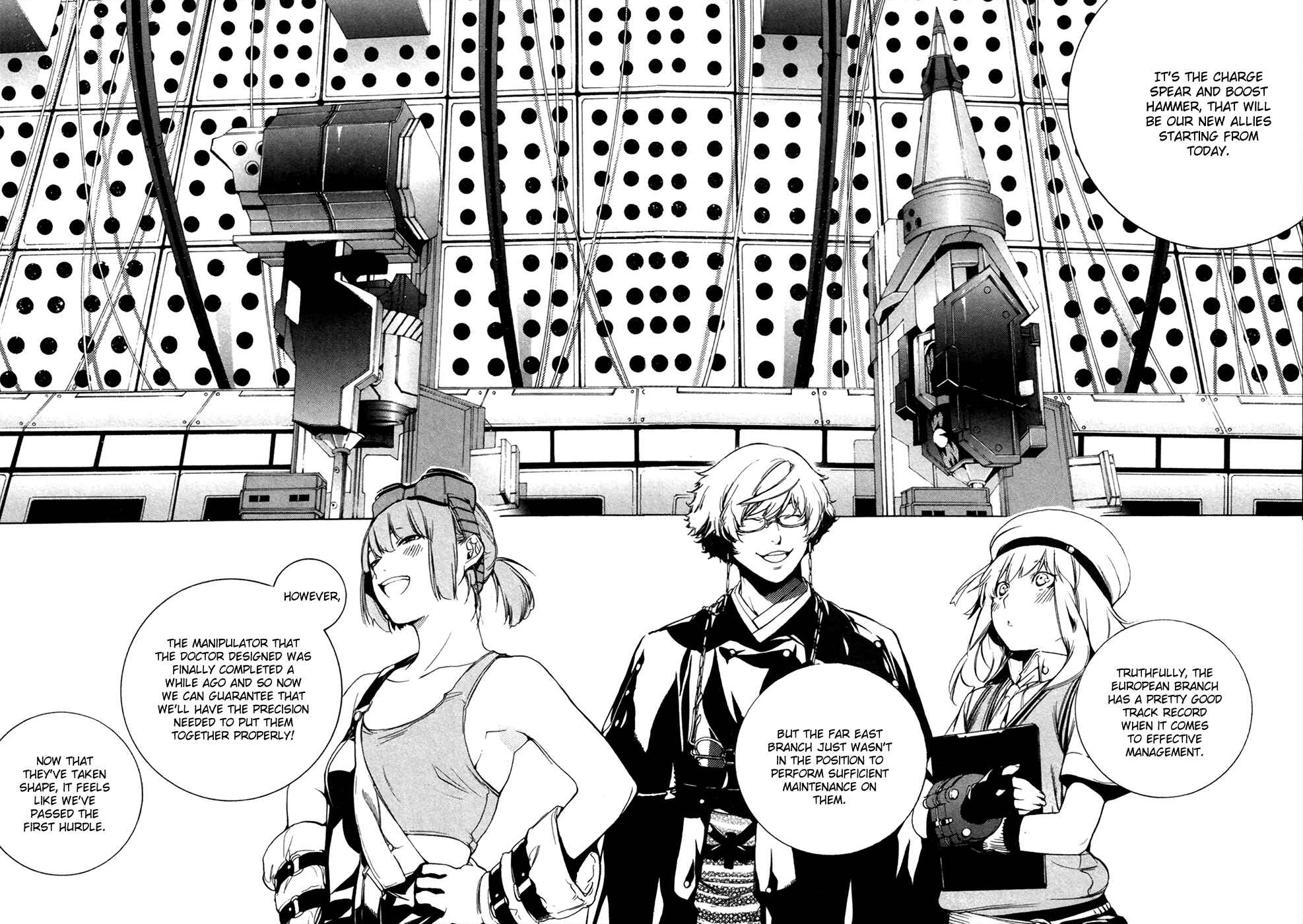 Page 9 Chapter 16 GOD EATER -the 2nd break-