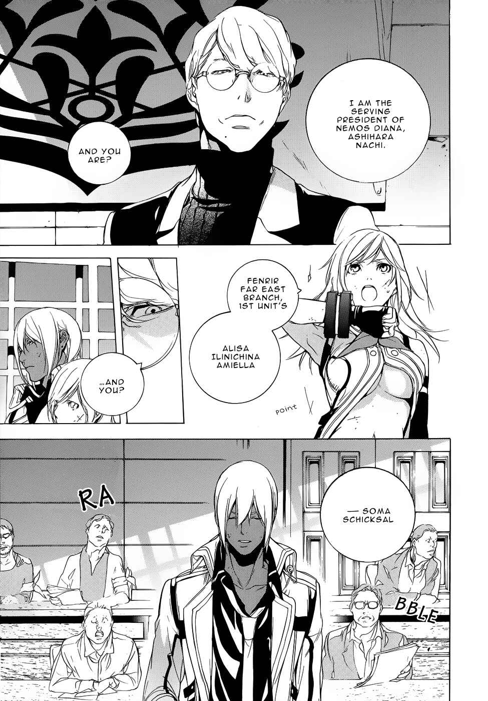 Page 12 Chapter 3 GOD EATER -the 2nd break-