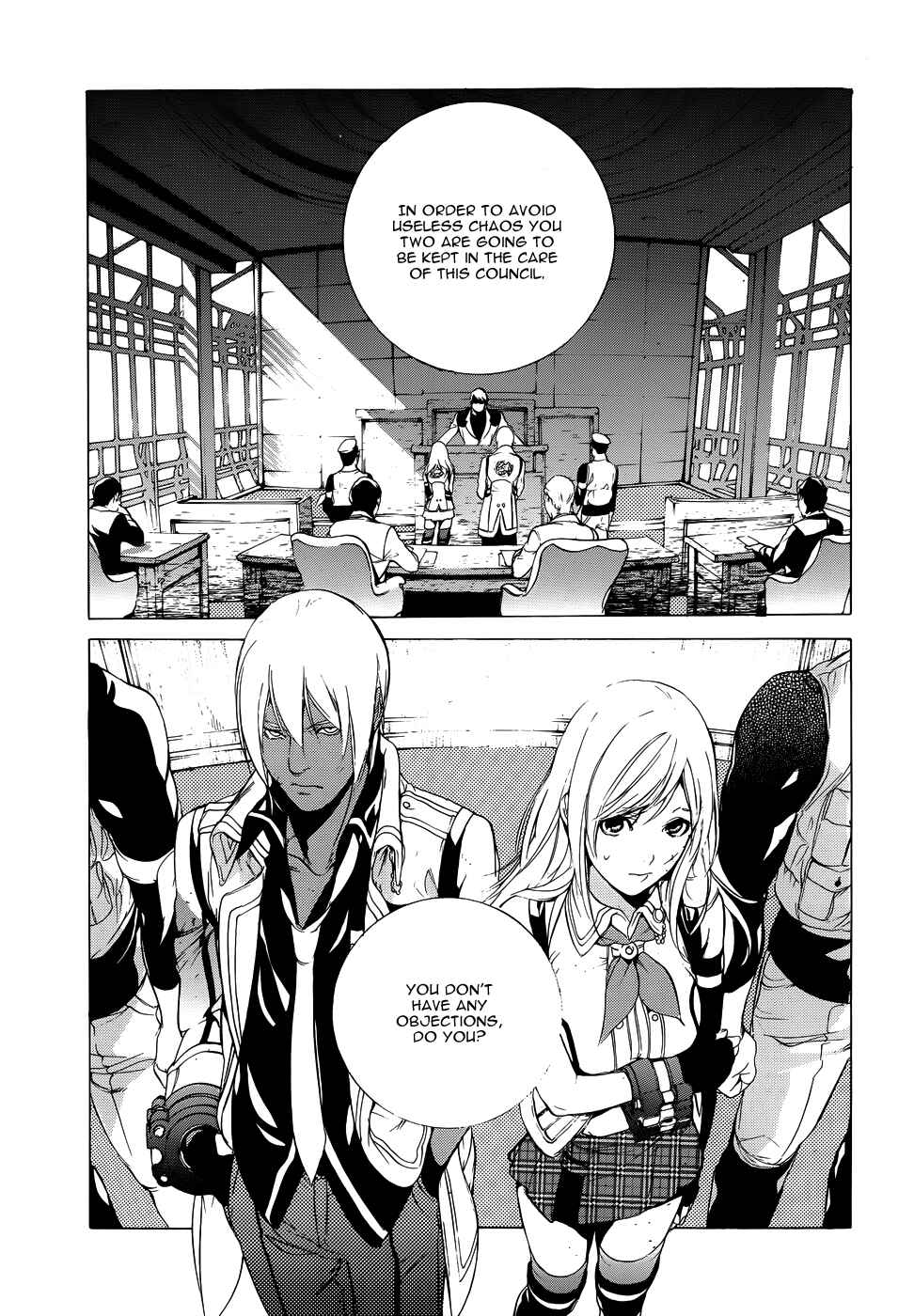 Page 18 Chapter 3 GOD EATER -the 2nd break-