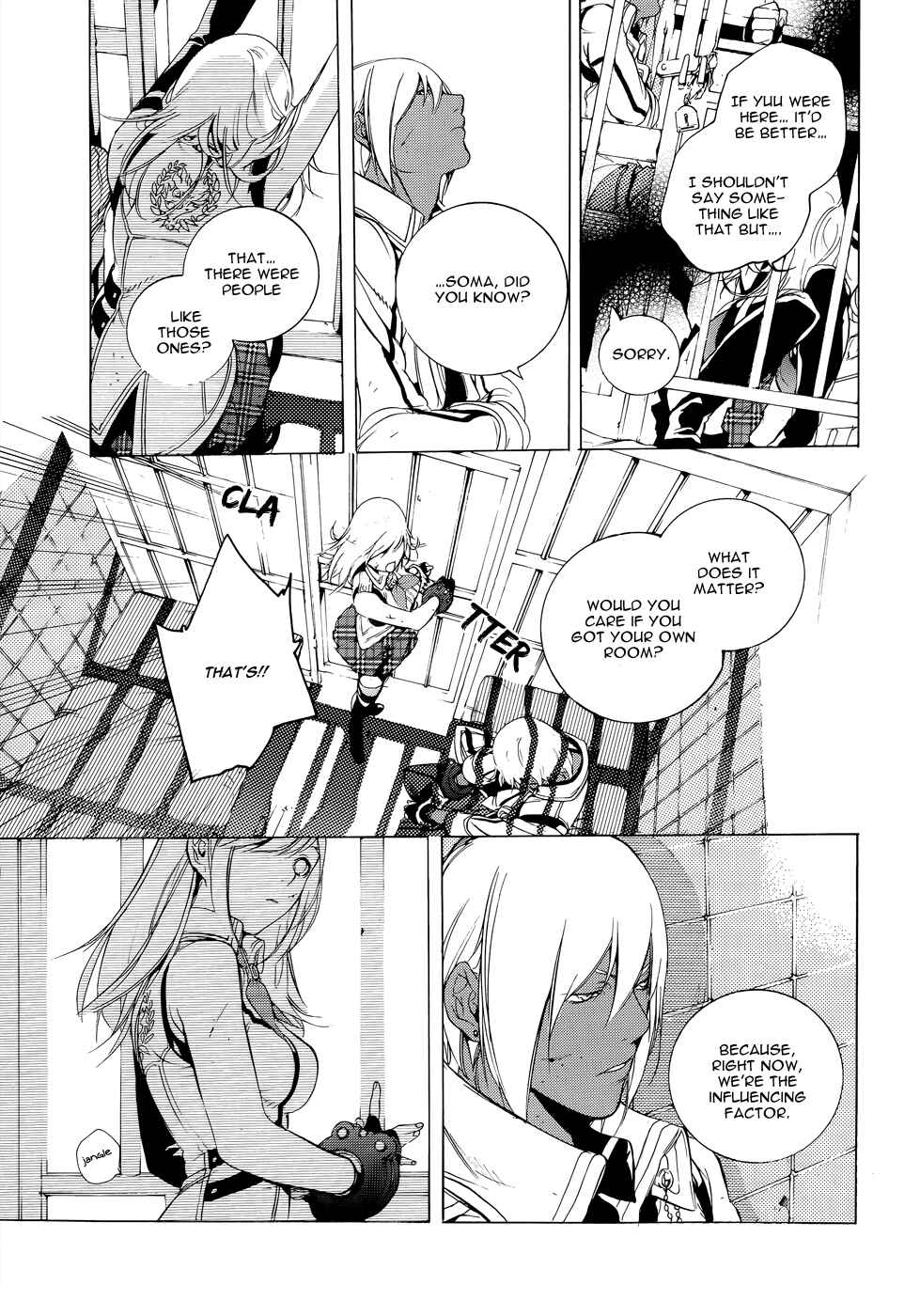 Page 20 Chapter 3 GOD EATER -the 2nd break-