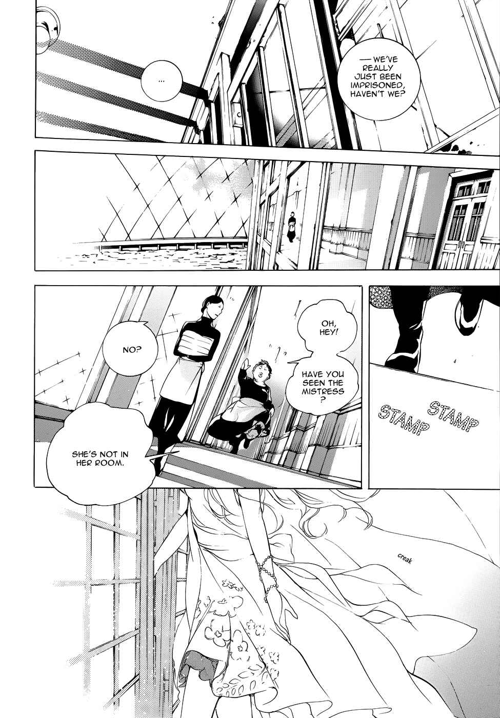 Page 21 Chapter 3 GOD EATER -the 2nd break-