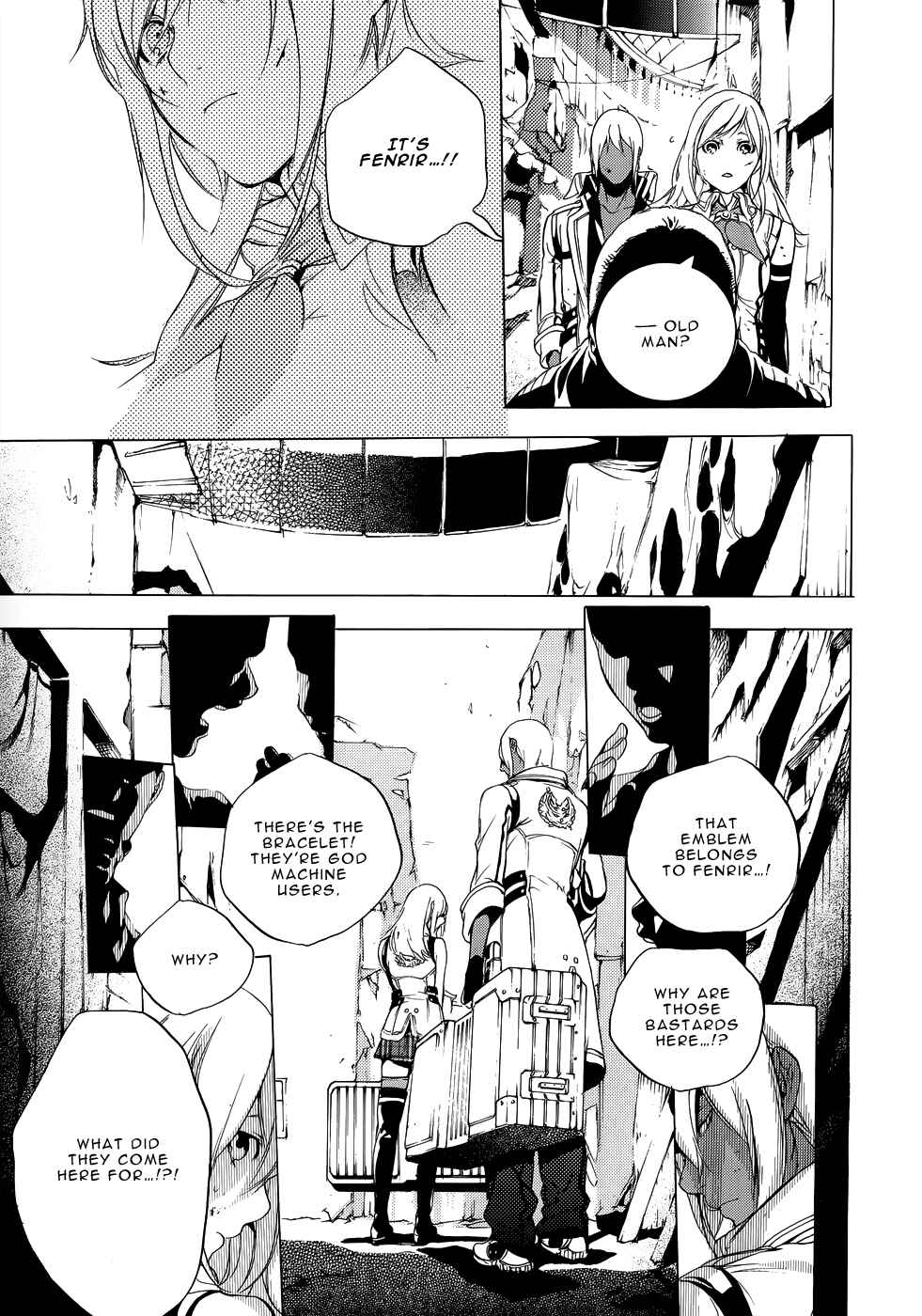 Page 7 Chapter 3 GOD EATER -the 2nd break-