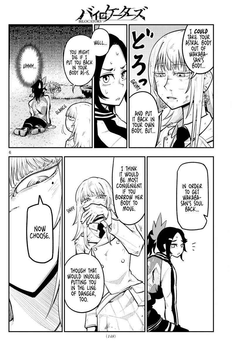 Page 6 Chapter 2 Bilocators