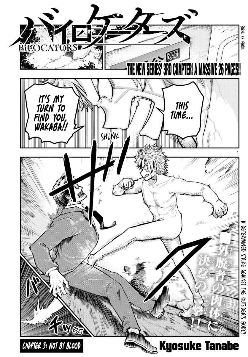 Page 1 Chapter 3 Bilocators