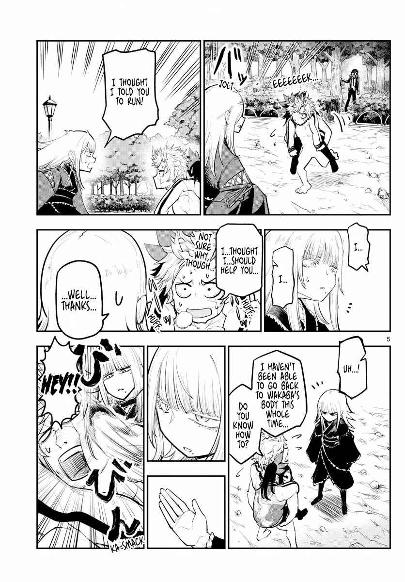 Page 5 Chapter 3 Bilocators