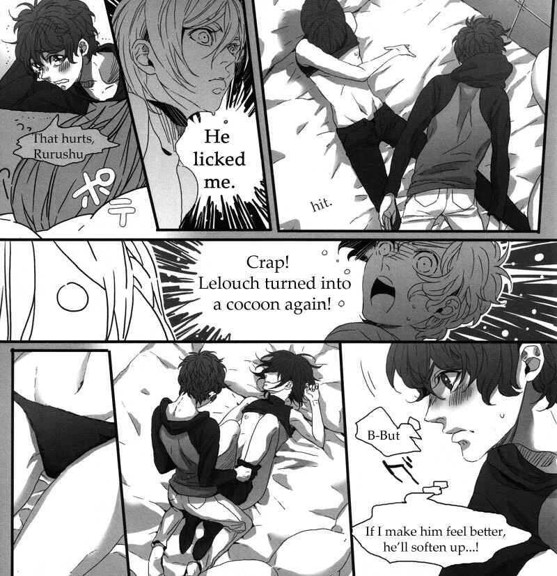 Page 14 Chapter Unknown_6af4 Code Geass - Diva (Doujinshi)