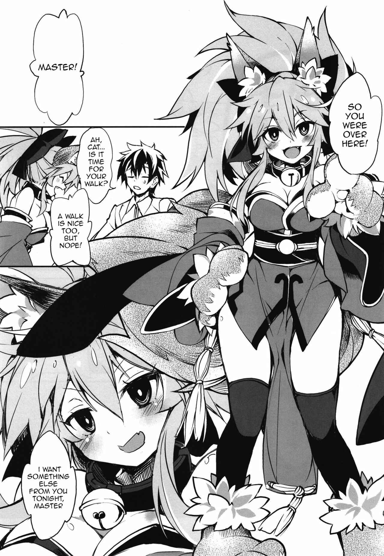 Page 4 Chapter Unknown_171d Fate/Grand Order - Cat-chan Kozukuri Daisakusen (Doujinshi)