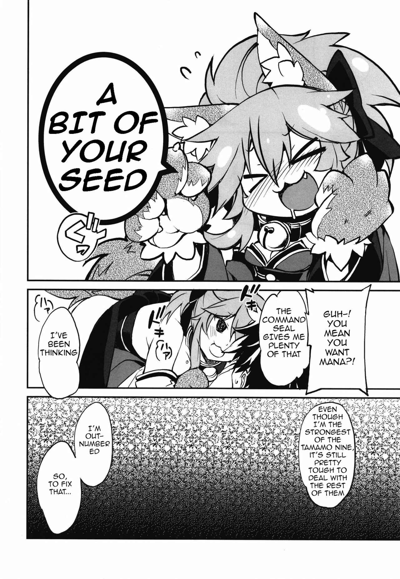 Page 5 Chapter Unknown_171d Fate/Grand Order - Cat-chan Kozukuri Daisakusen (Doujinshi)
