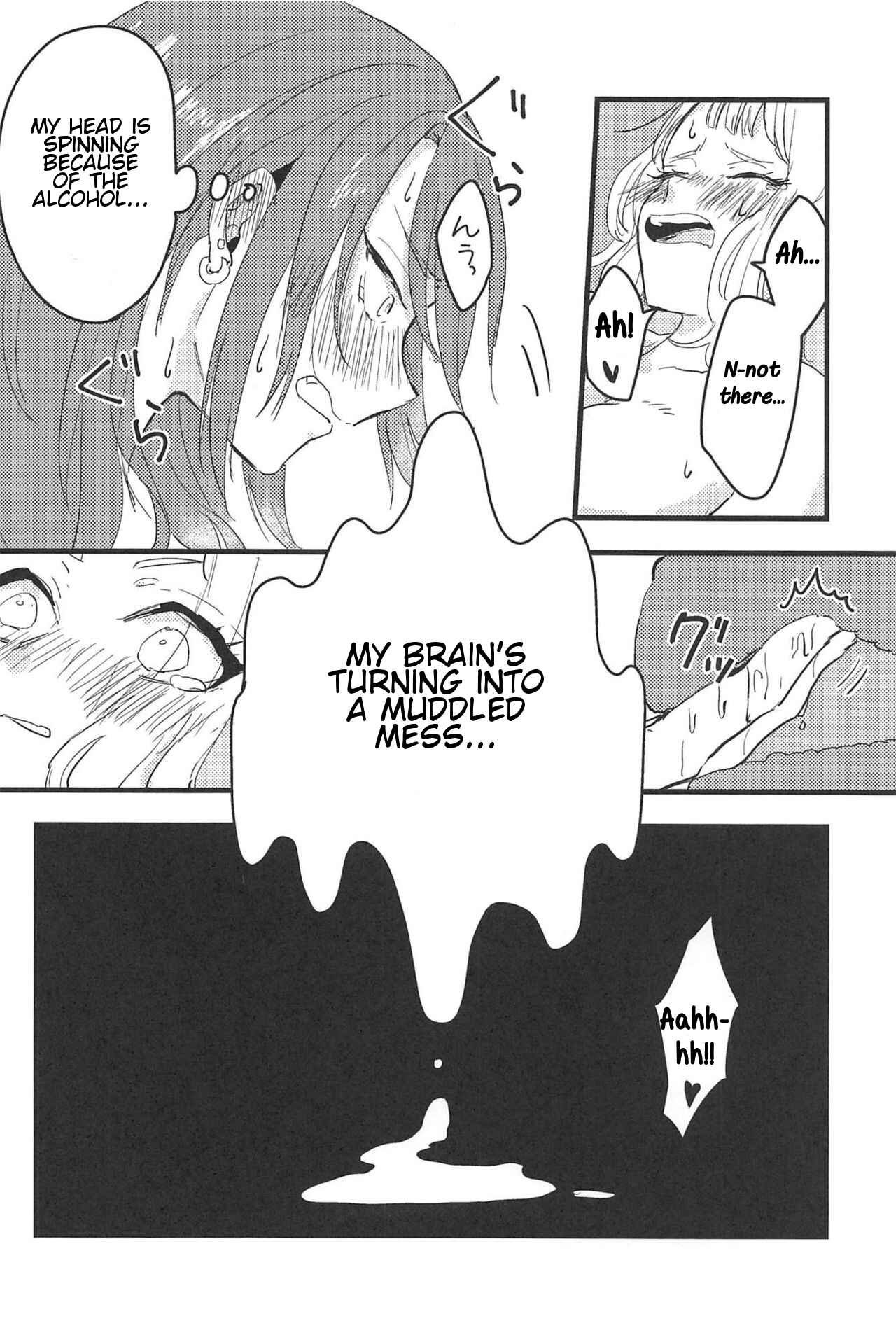 Page 11 Chapter Unknown_2e18 BanG Dream! - 3-pun Tattara Meshiagare (Doujinshi)