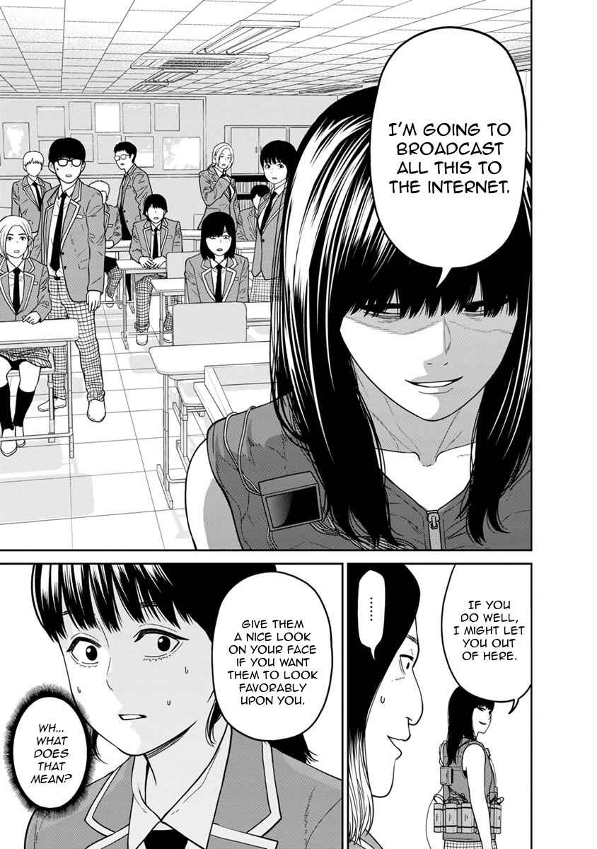 Page 23 Chapter 3 Kyoushitsu Jibaku Club
