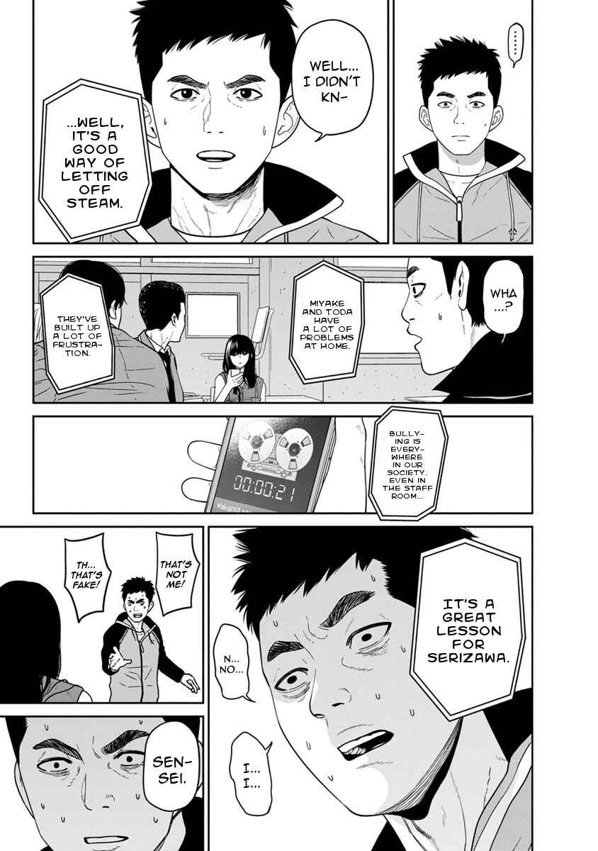 Page 31 Chapter 3 Kyoushitsu Jibaku Club