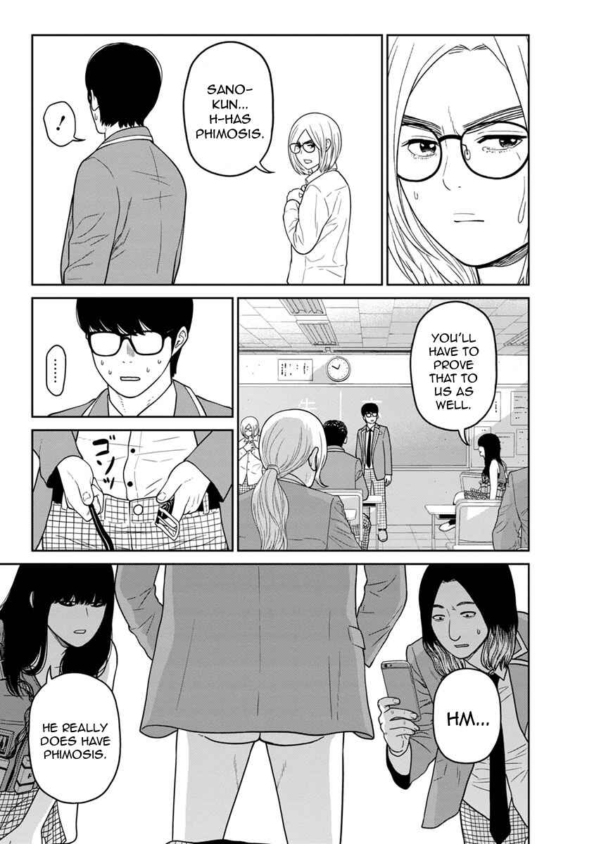 Page 37 Chapter 3 Kyoushitsu Jibaku Club