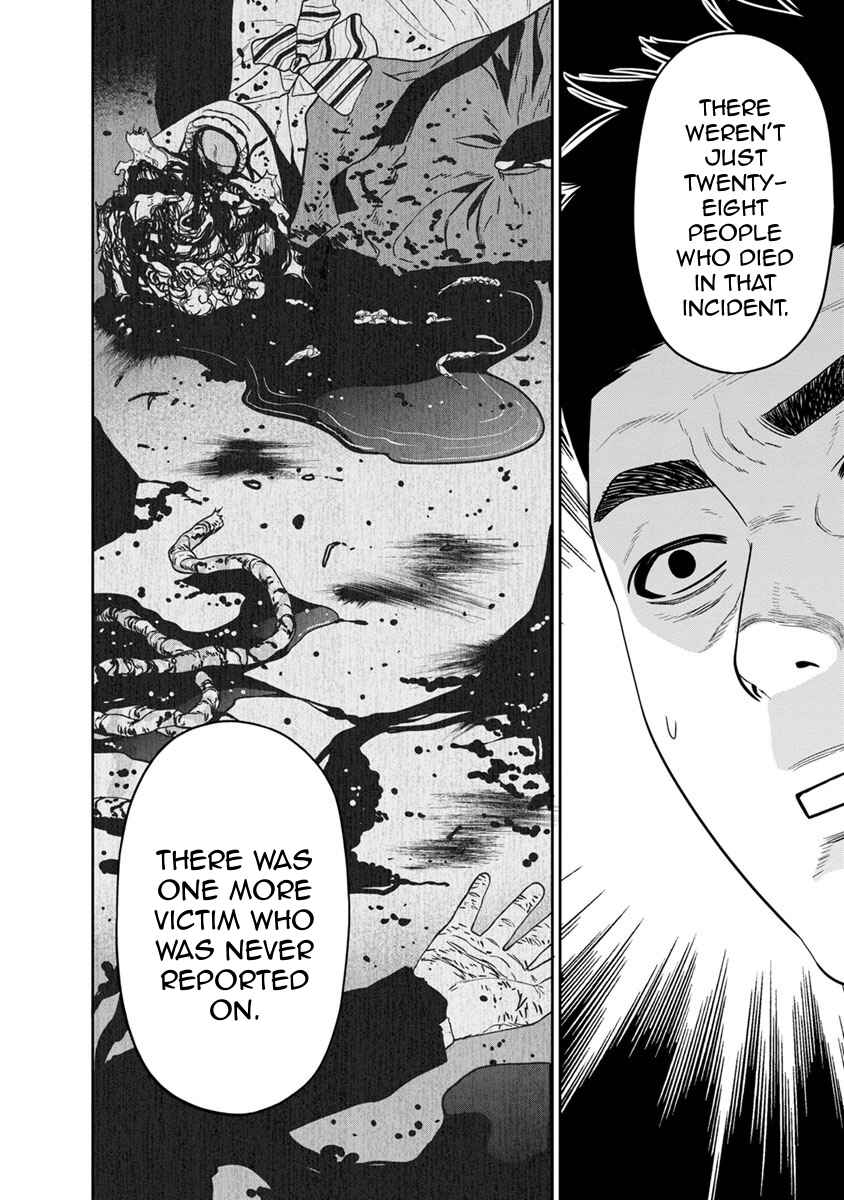 Page 46 Chapter 3 Kyoushitsu Jibaku Club
