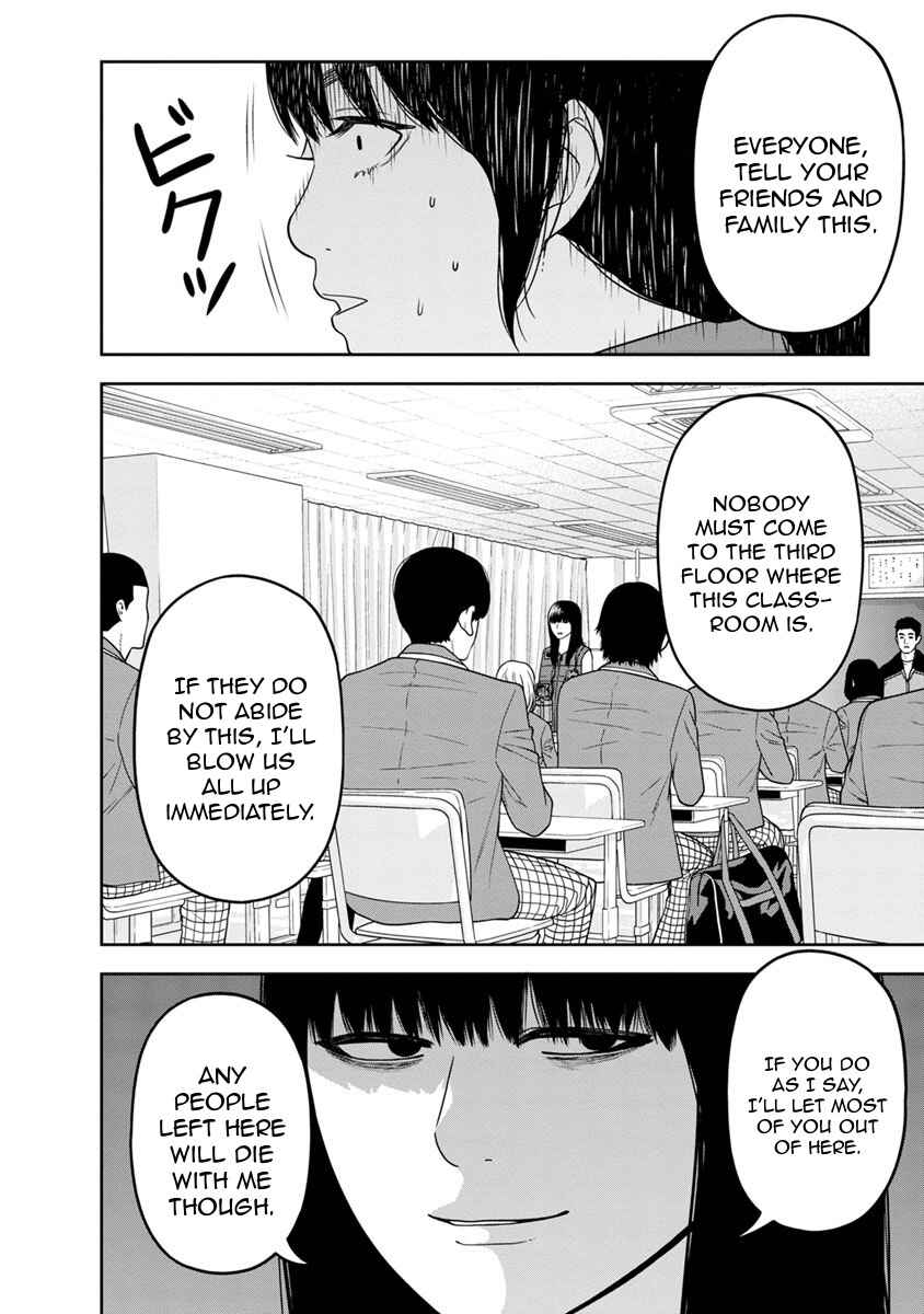 Page 22 Chapter 2 Kyoushitsu Jibaku Club