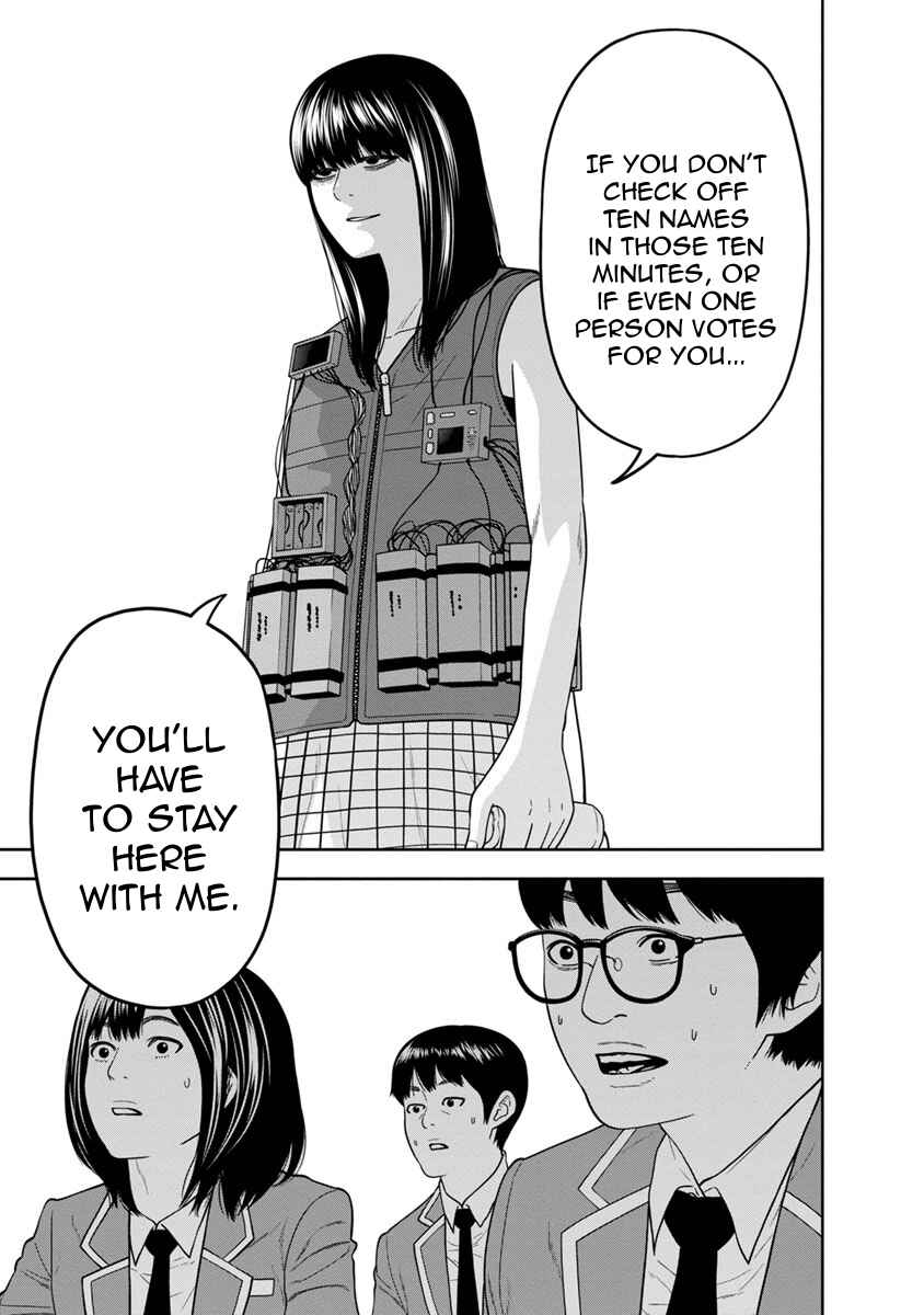 Page 28 Chapter 2 Kyoushitsu Jibaku Club