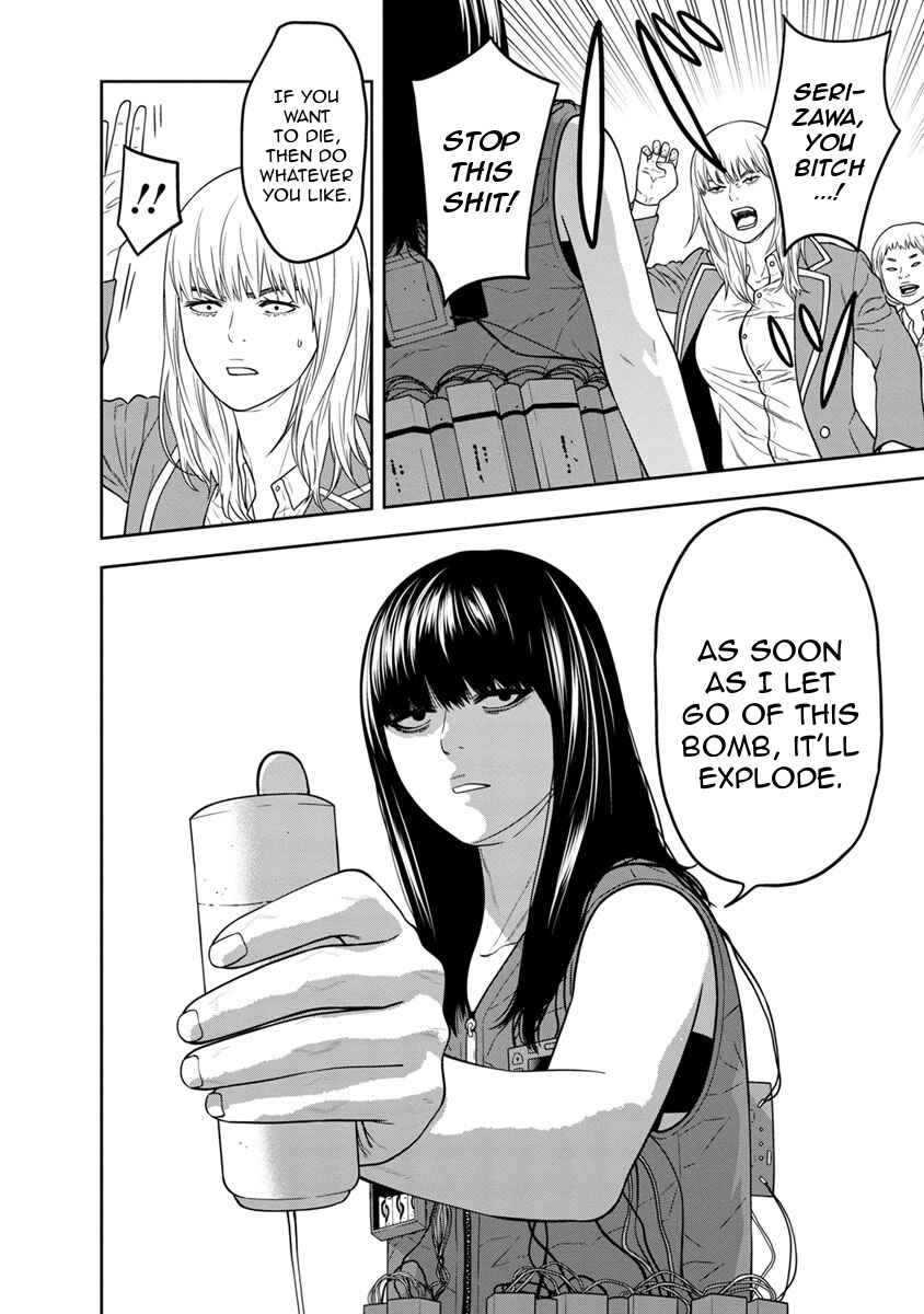 Page 8 Chapter 2 Kyoushitsu Jibaku Club