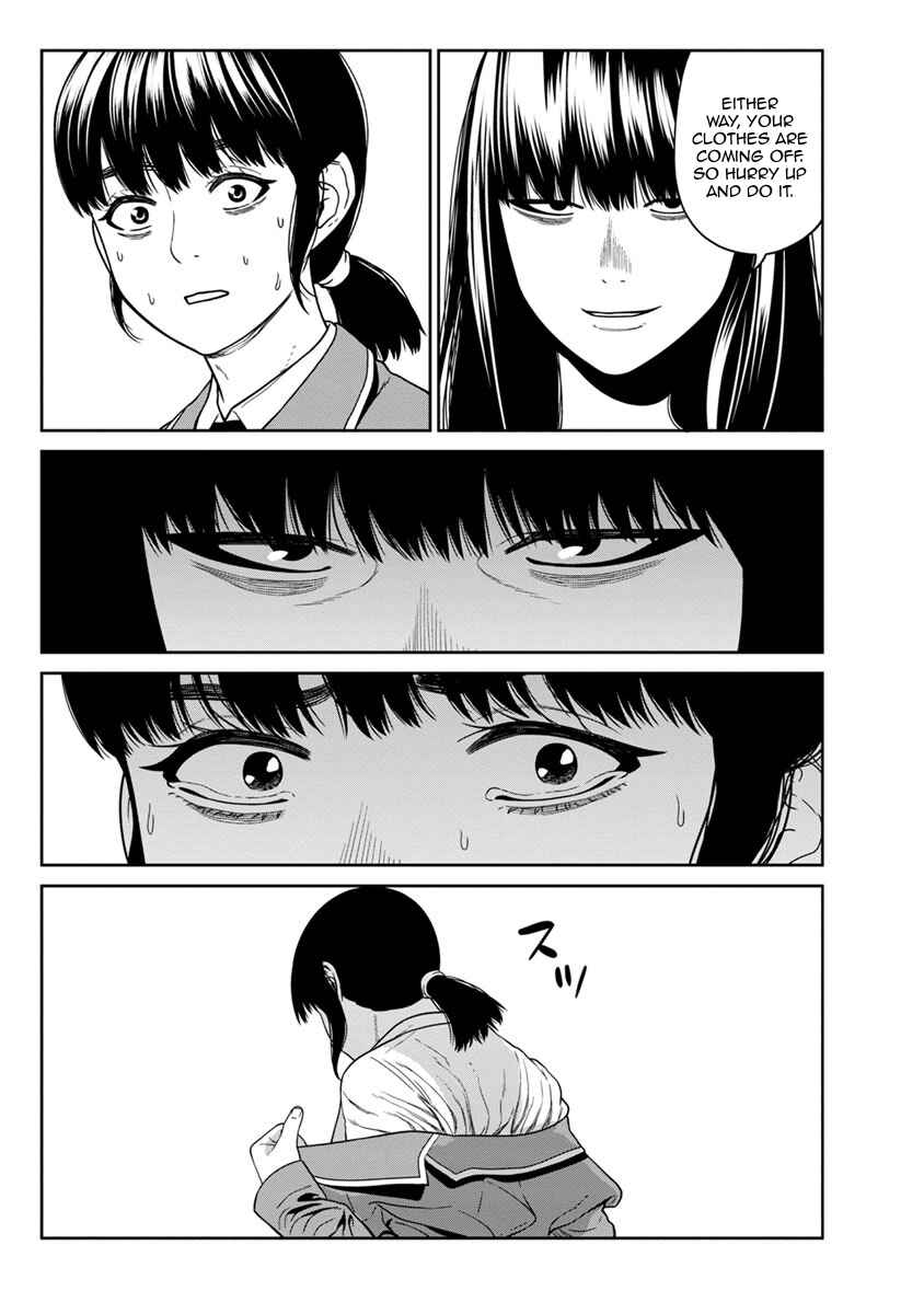 Page 14 Chapter 5 Kyoushitsu Jibaku Club