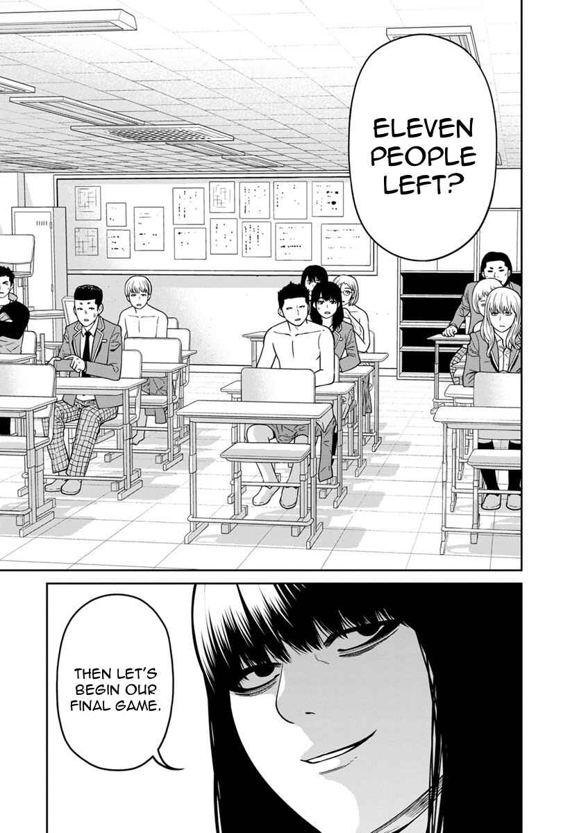 Page 20 Chapter 5 Kyoushitsu Jibaku Club