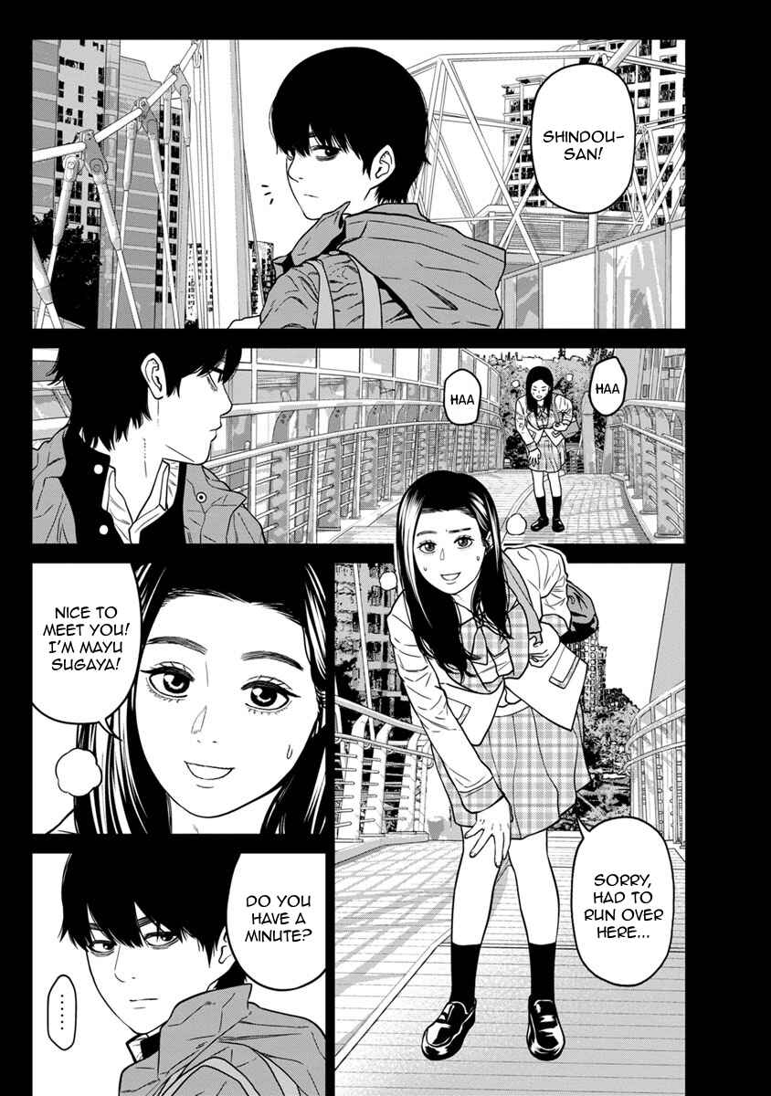 Page 22 Chapter 5 Kyoushitsu Jibaku Club
