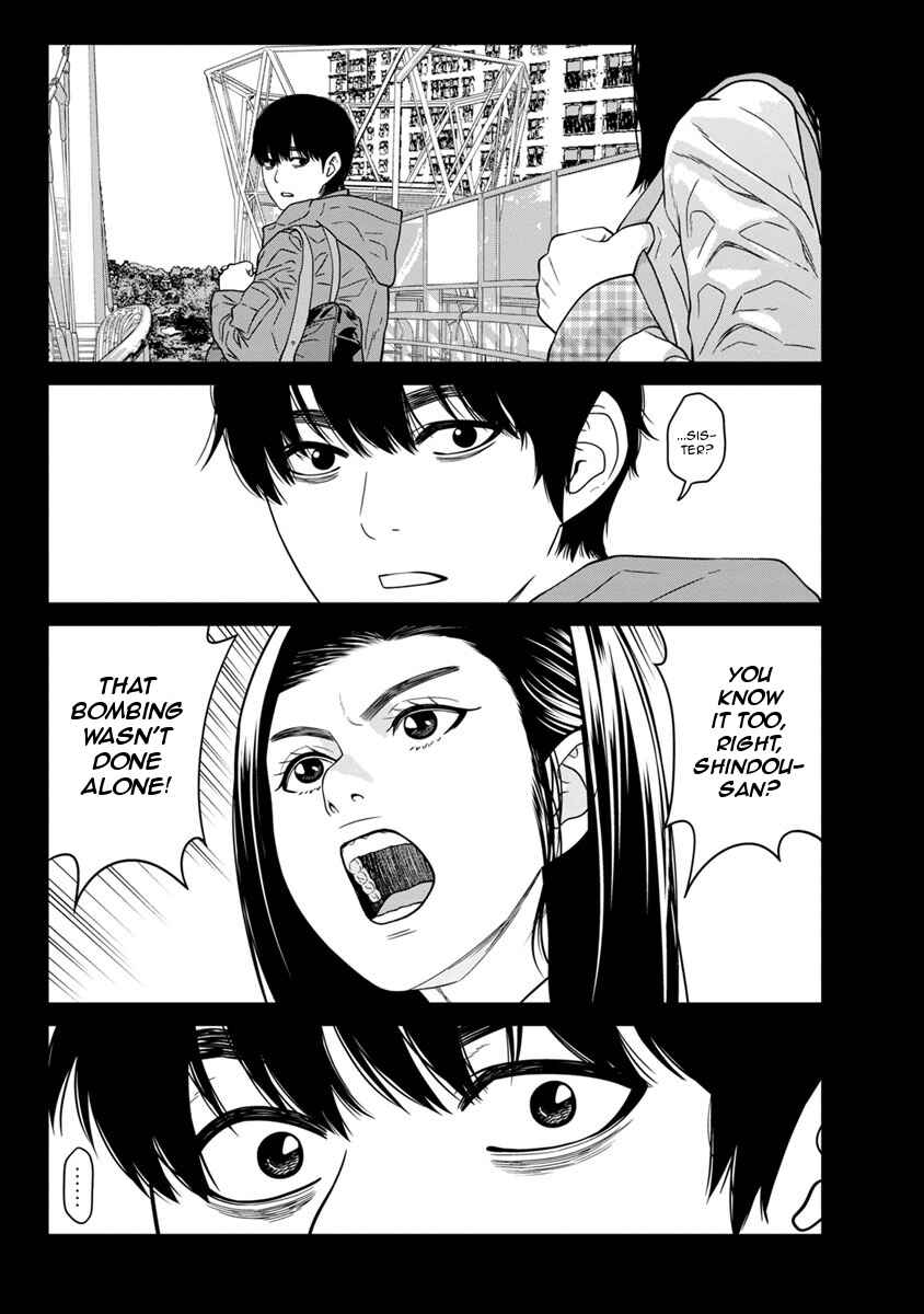 Page 24 Chapter 5 Kyoushitsu Jibaku Club