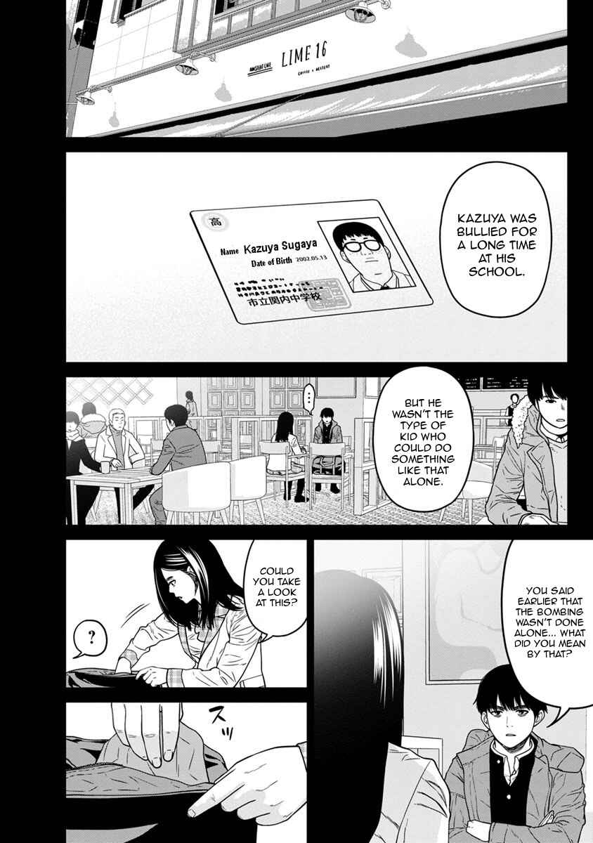 Page 25 Chapter 5 Kyoushitsu Jibaku Club