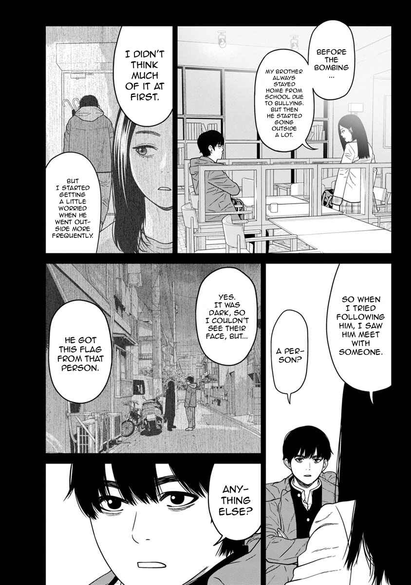 Page 27 Chapter 5 Kyoushitsu Jibaku Club