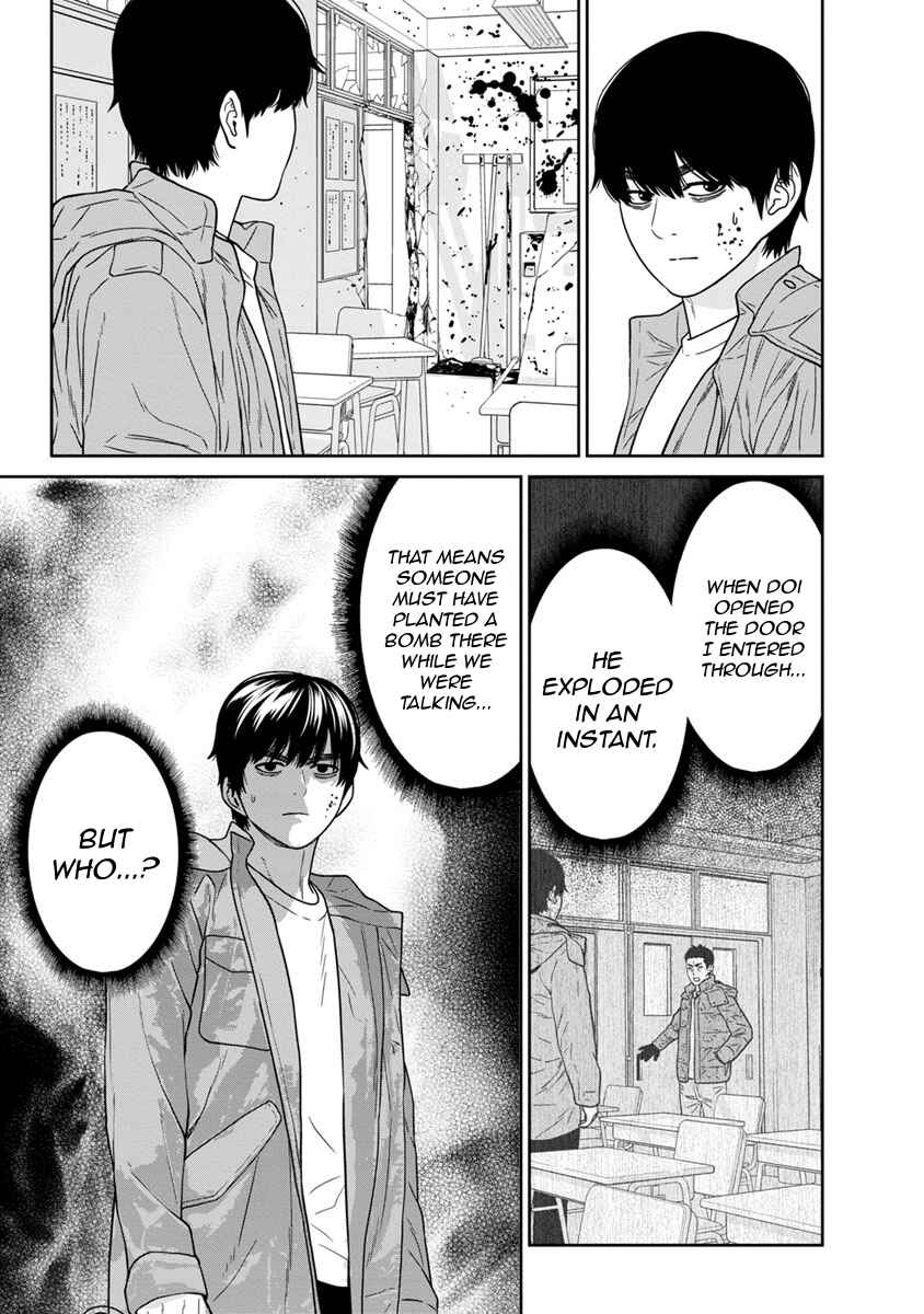 Page 38 Chapter 5 Kyoushitsu Jibaku Club