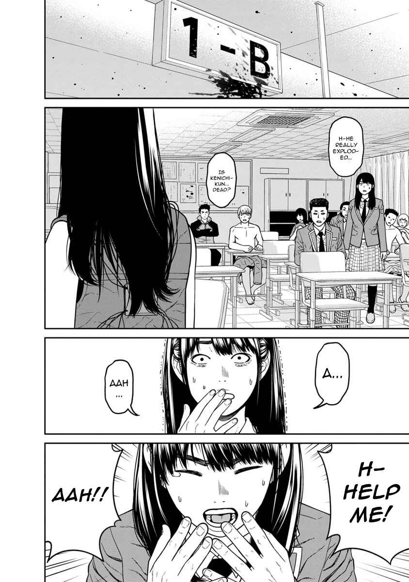 Page 7 Chapter 5 Kyoushitsu Jibaku Club