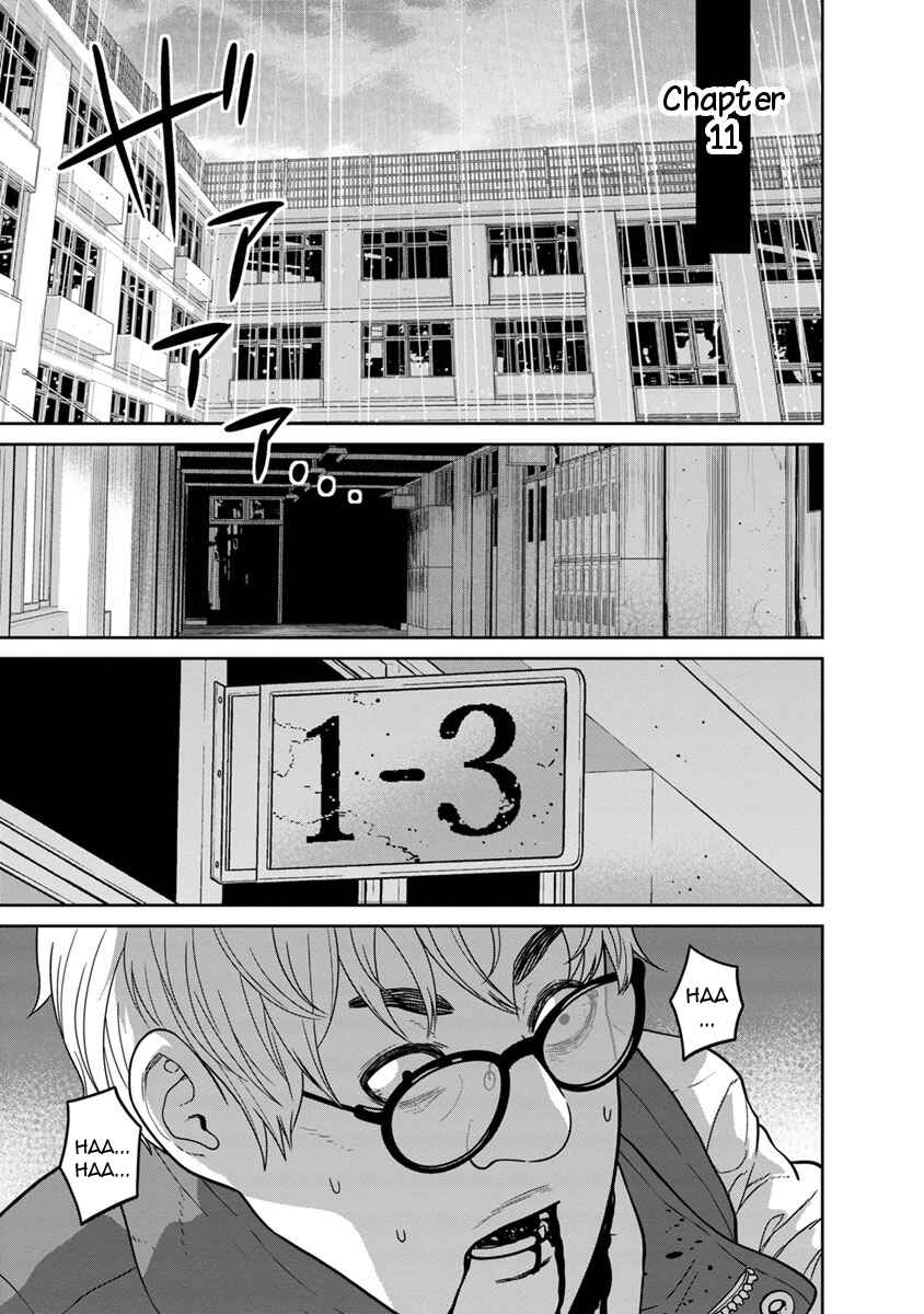 Page 1 Chapter 11 Kyoushitsu Jibaku Club