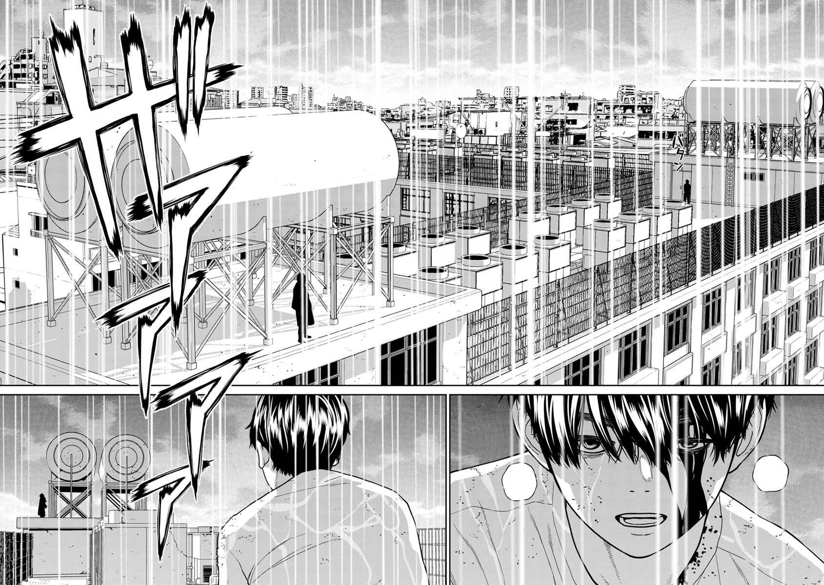 Page 16 Chapter 11 Kyoushitsu Jibaku Club