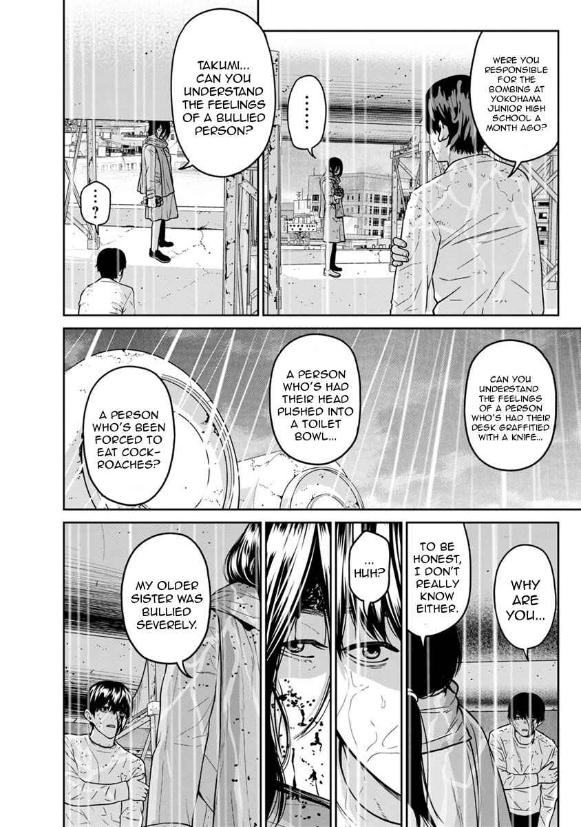 Page 19 Chapter 11 Kyoushitsu Jibaku Club