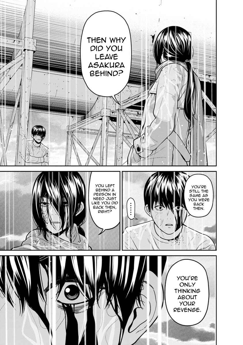 Page 26 Chapter 11 Kyoushitsu Jibaku Club