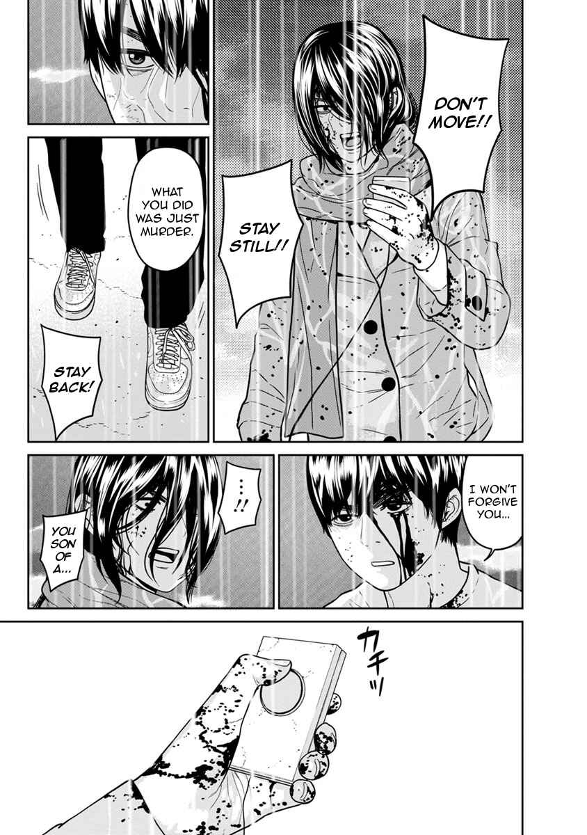 Page 30 Chapter 11 Kyoushitsu Jibaku Club