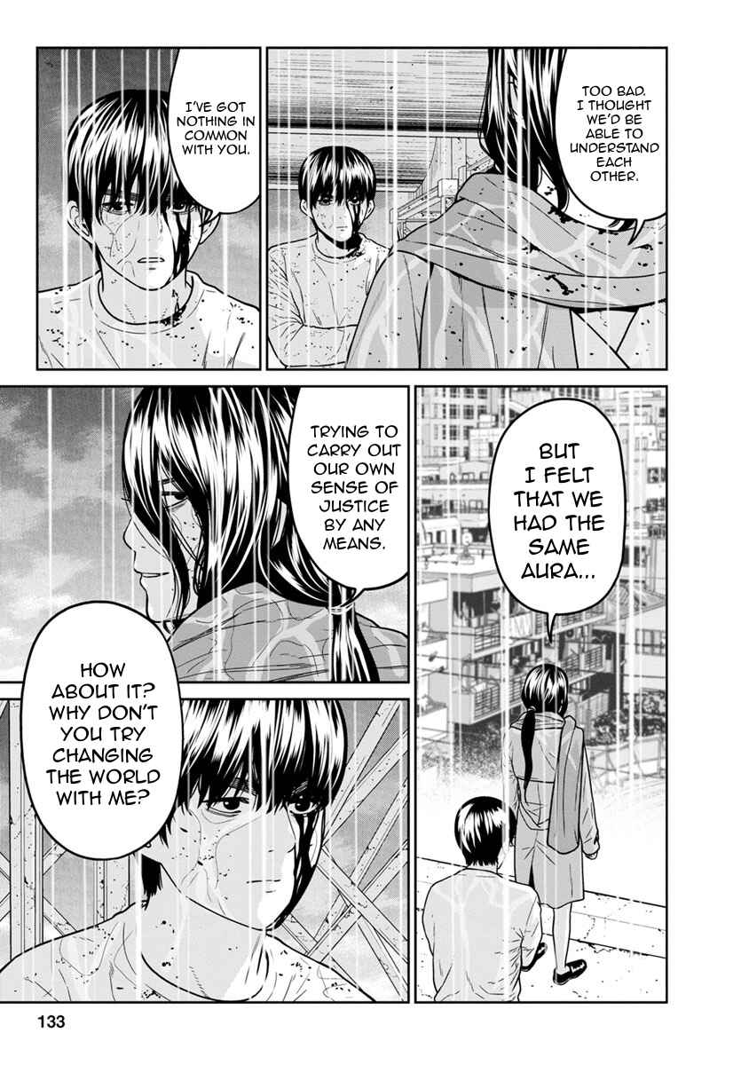 Page 33 Chapter 11 Kyoushitsu Jibaku Club