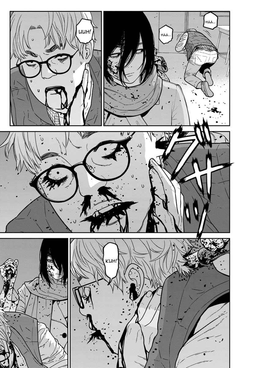Page 4 Chapter 11 Kyoushitsu Jibaku Club